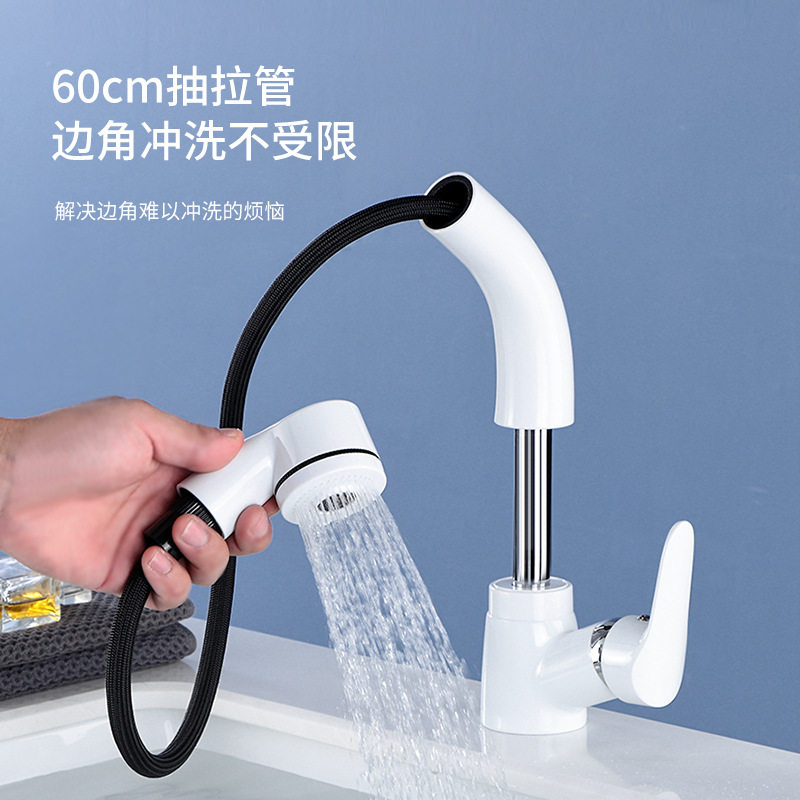 卫生间全铜烤漆白色座式洗脸手台上面盆冷热抽拉旋转浴室柜水龙头