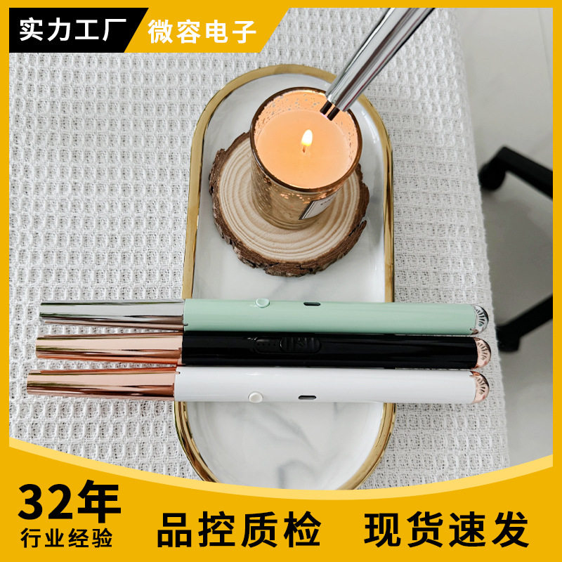 双电弧点火器家用打火机长手柄户外长杆充电点炮烧烤专用点火枪器