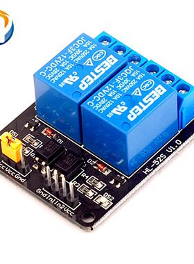 2路 继电器模块 12V 光耦隔离 黑板 BESTEP