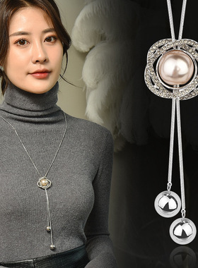 厂家直销气质毛衣链长款流苏贝珠吊坠项链女韩版简约时尚百搭配