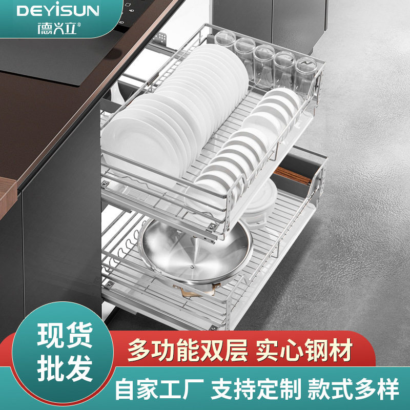 拉篮厂家厨房碗碟拉篮抽屉式碗篮实心材质双接水盘拉篮工厂直发
