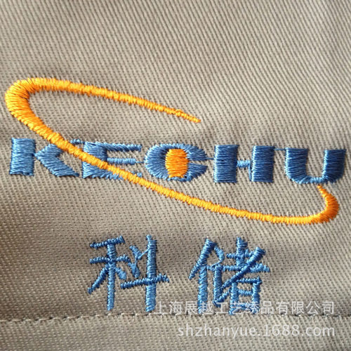 电脑绣花定制刺绣加工厂 生产来料帽子裁片成品衣服装logo绣字母