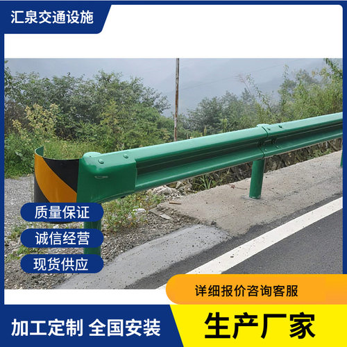 波形护栏板高速公路防撞护栏乡村路护栏镀锌两波护栏波形护栏