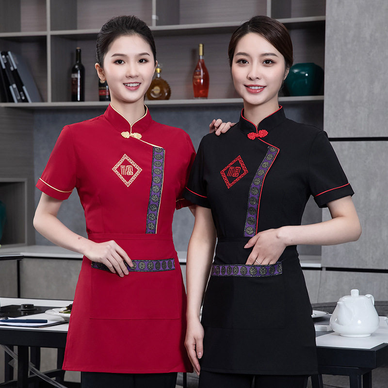 中式服务员透气工作服民族风围裙餐饮专用农家乐特色女印logo套装