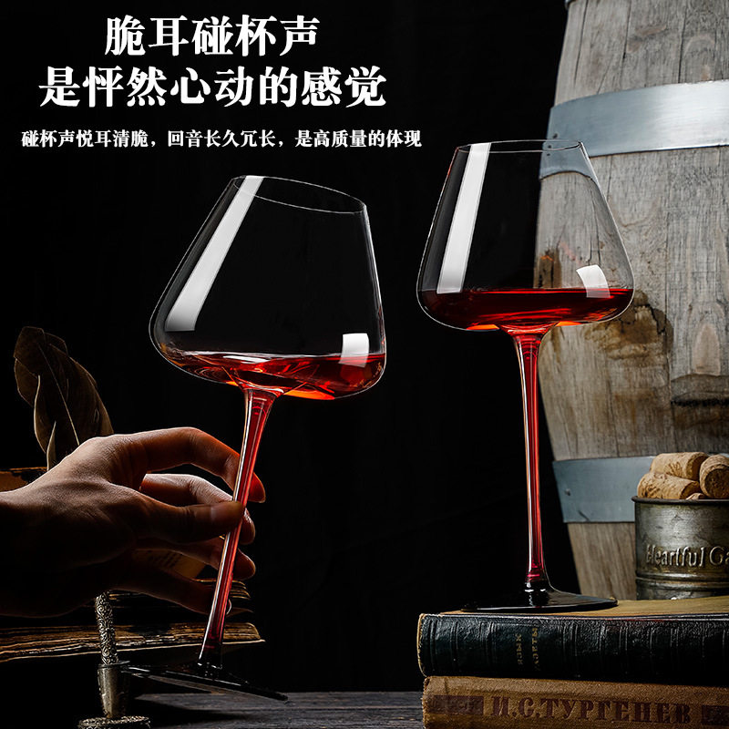 厂家直销家用大号黑领结红酒杯套装水晶玻璃高脚杯葡萄酒杯醒