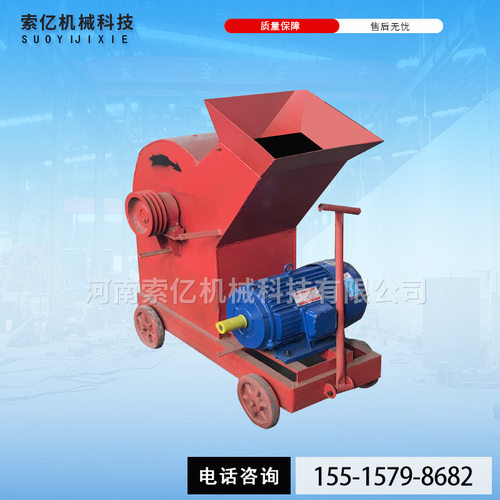 移动式酒瓶石膏破碎机 石灰石锤头式破碎机 建筑垃圾砖瓦破碎机