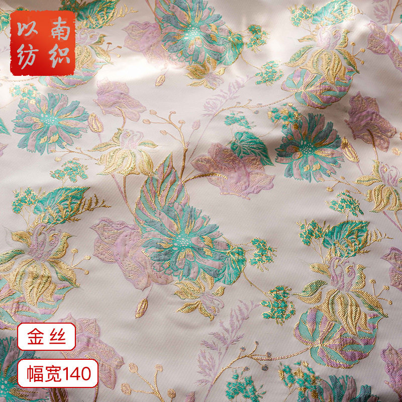 金丝浮雕大花优雅桃粉面料经典春秋女装连衣裙装饰布复古花束布
