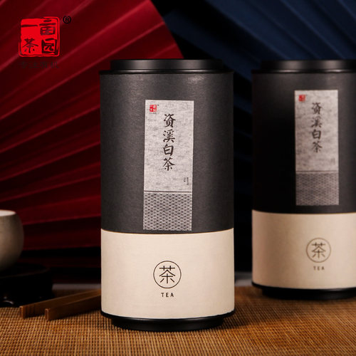 资溪50g罐装认证有机绿茶
