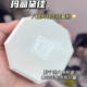 玛丽黛佳八面玲珑散粉哑光磨皮八角蜜粉持妆控油持久遮瑕不易脱妆