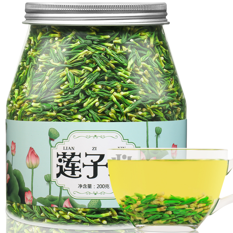 蓮子心茶正品旗艦店新貨蓮子芯茶新鮮干貨泡水養(yǎng)生茶蓮子茶罐裝