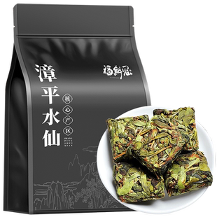 福鲜冠正宗漳平水仙茶叶特级清香型高山乌龙茶兰花香茶叶自己喝