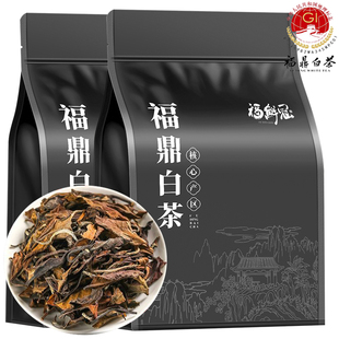 福鲜冠茶叶正宗福鼎白茶枣香陈香老白茶老寿眉茶叶自己喝散装
