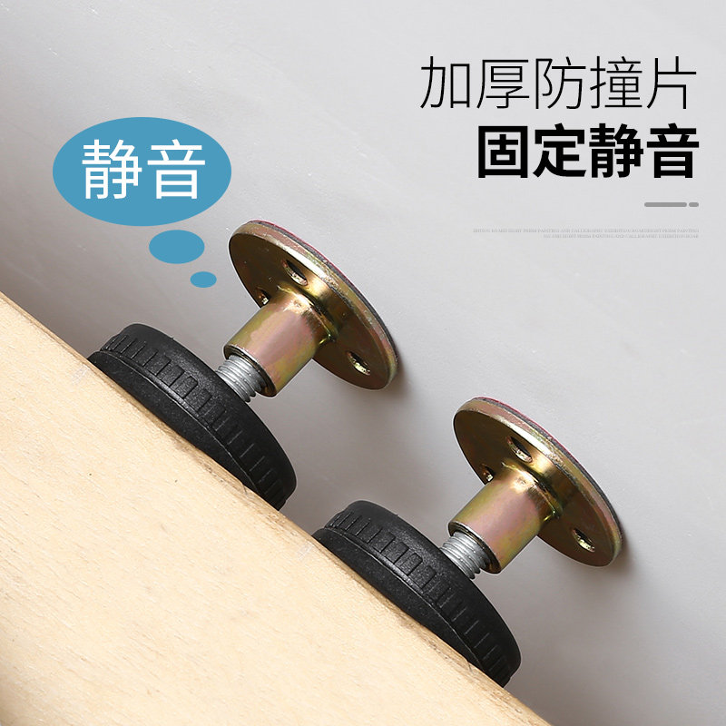 【床头不晃了】可调节床头固定器防撞防摇晃防响降噪保护墙面静音
