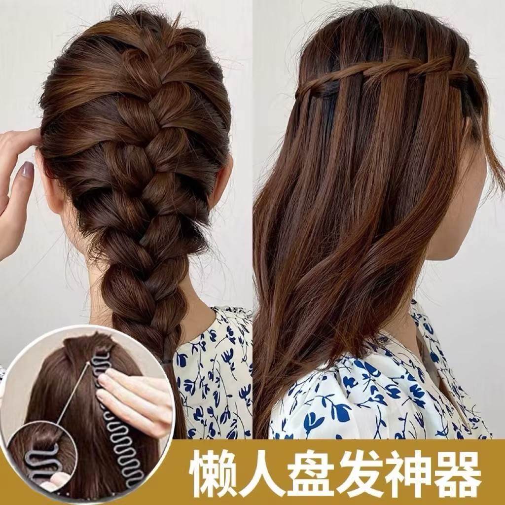 懒人编发神器鱼骨辫麻花辫波浪编发造型工具,家庭/个人清洁工具,盘发器,淘宝优惠券,粉丝福利购,淘宝优惠卷