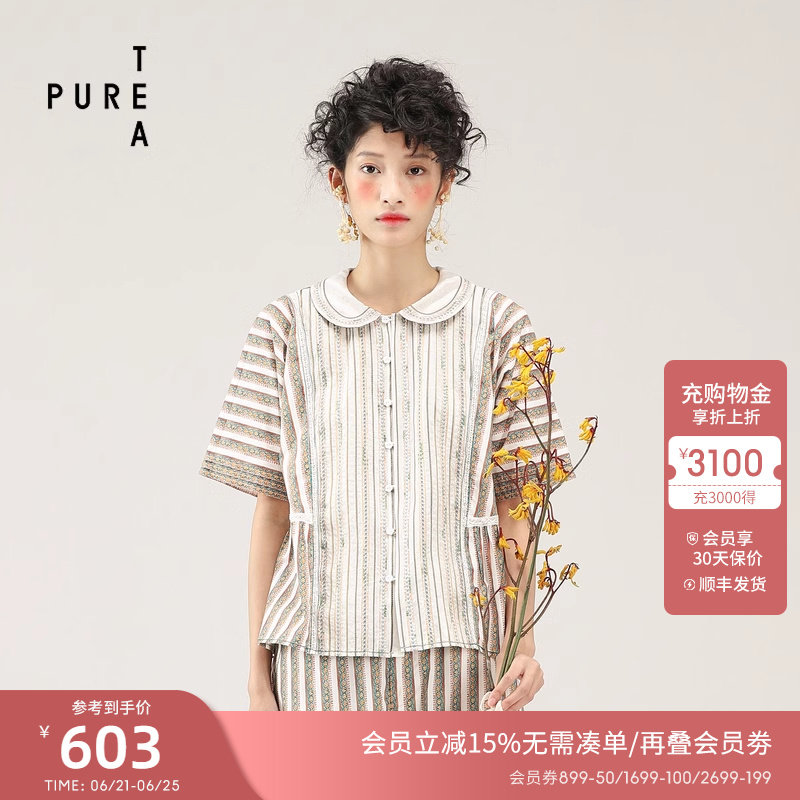 ein言旗下puretea茶愫娃娃领条纹蕾丝短袖t恤24春夏新款女装