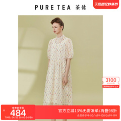 春夏轻盈飘逸浪漫碎花裙ein言旗下puretea茶愫泡泡袖连衣裙女新品