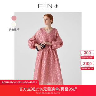 EIN言春夏新品 文艺优雅复古桑蚕丝灯笼袖 提花肌理 连衣裙女