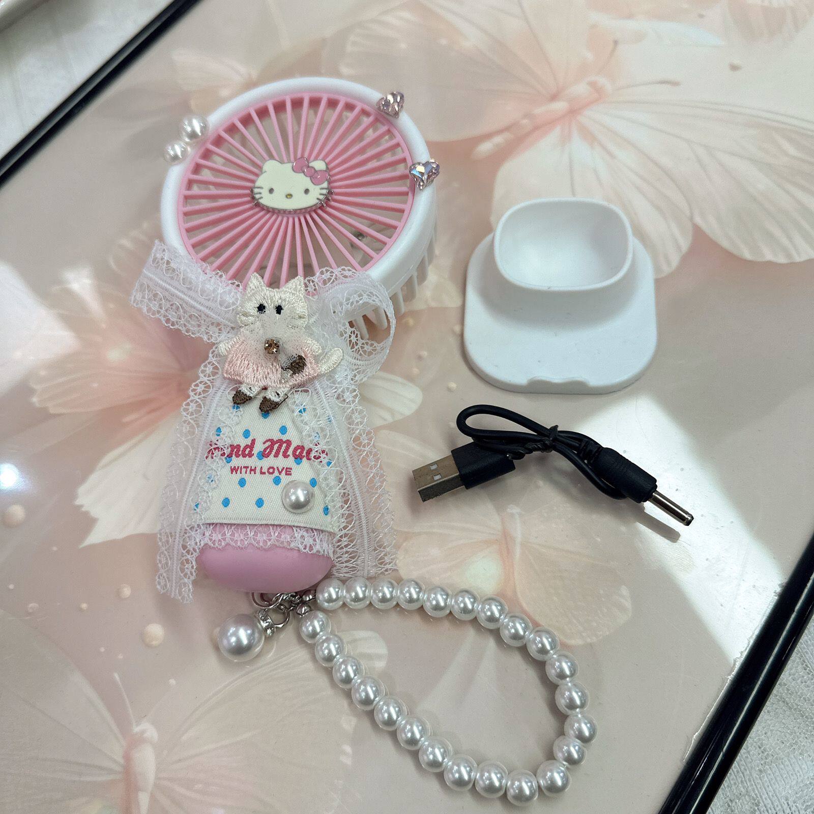 可爱KT猫卡通USB风扇女便携随身挂饰迷你风扇手链充电款夏季粉色