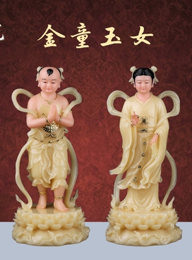汉白玉招财童子龙女佛像供奉摆件