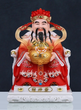 汉白玉财神爷神像店铺开业招财供奉财神爷摆件办公室家用聚宝财神