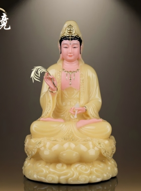 汉白玉祥云观音菩萨佛像释迦牟尼佛地藏王菩萨弥勒佛家用供奉摆件