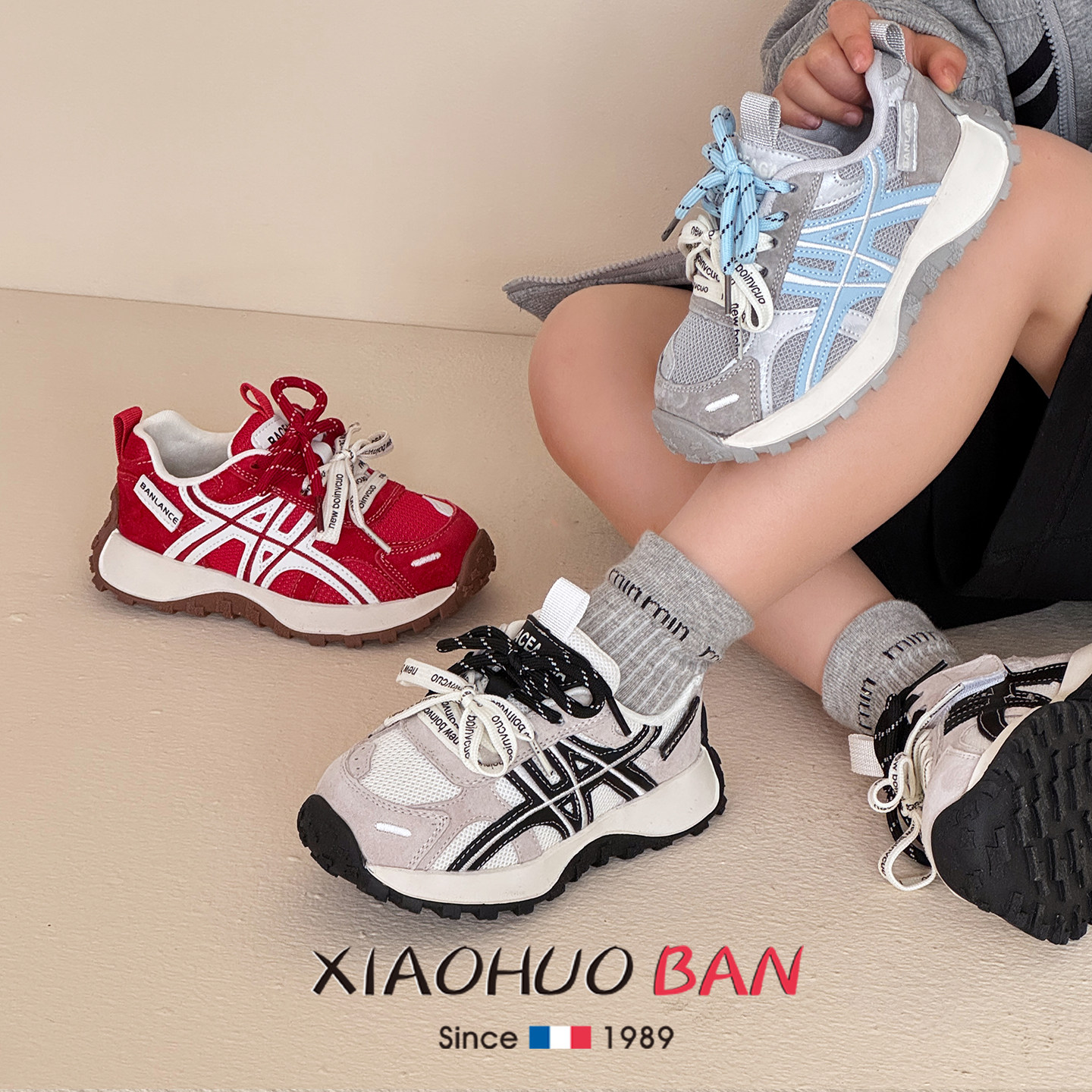 女童老爹鞋2026春季新款网面软底儿童跑步运动鞋男童休闲红色鞋子,童鞋/婴儿鞋/亲子鞋,运动鞋,淘宝优惠券,粉丝福利购,淘宝优惠卷