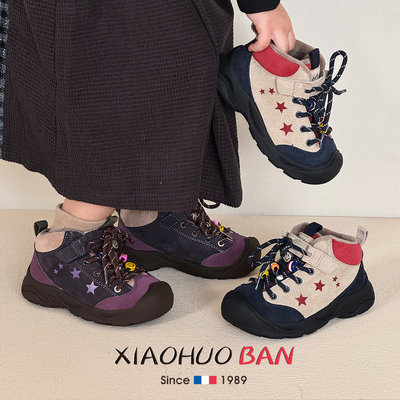 魔术贴真皮女童鞋子高帮运动鞋