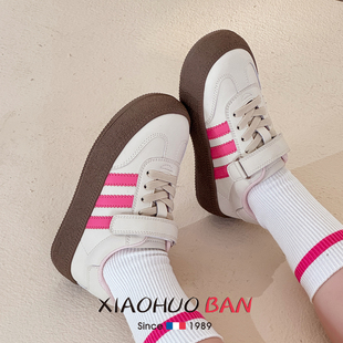 男童休闲小白鞋 女童德训鞋 中大童运动鞋 儿童板鞋 真皮2025秋冬新款