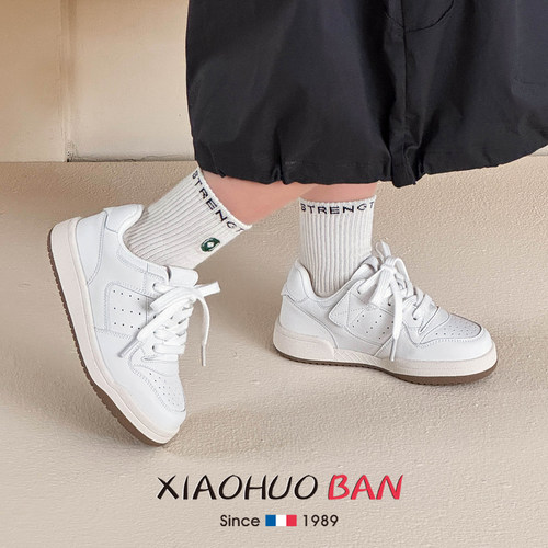 魔术贴儿童校园小白鞋运动鞋透气