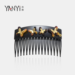 Yanyi/言意高级感无痕刘海倒插梳发卡后脑勺盘发发梳精致插梳发饰