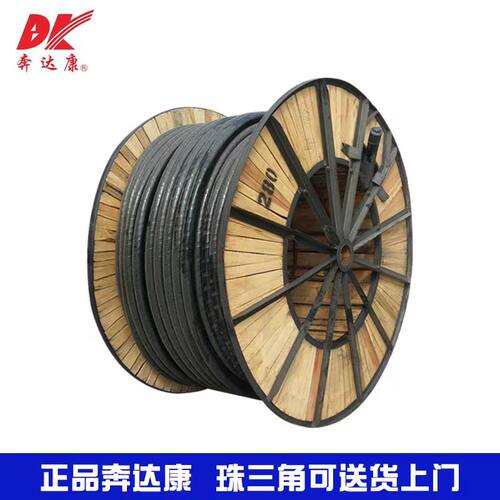 奔达康电缆铜芯YJV/YJV22 2 3 4芯6 10 16 25 50平方国标工程电力
