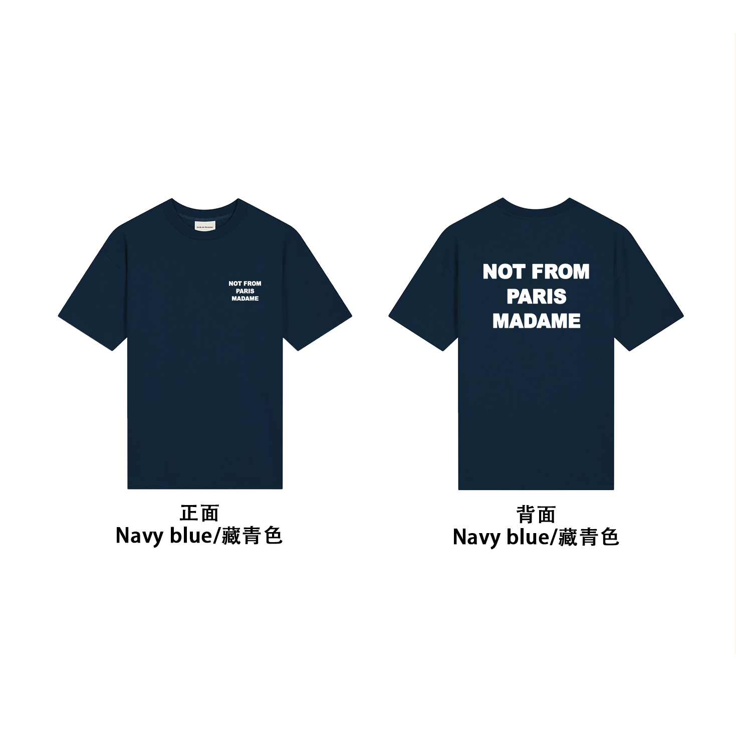 thumbnail for Drole De Monsieur heavy cotton 260g short-sleeved T-shirt men's summer niche loose American fashion brand