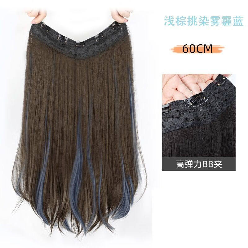 凯菲（KaiFei）假发接发片女一片式微卷内扣假发片蓬松无痕仿真长高性价比高么？