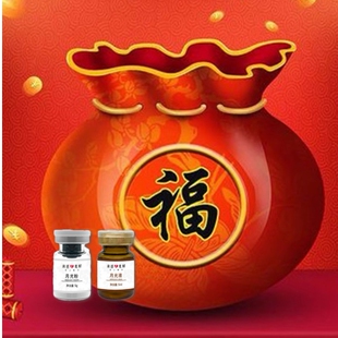 亲近美好福袋一份（白白）