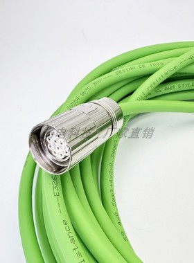 SEW 系列伺服机编码器信号线连接反馈电缆绿色连接电缆线13324535