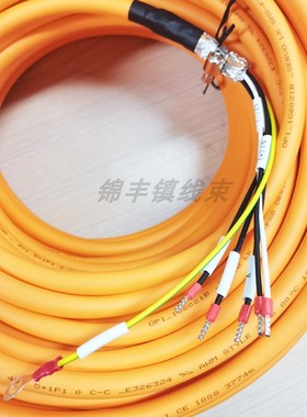 系列伺服电机动力电源线EWLM500GM-015C橙色电缆连接线