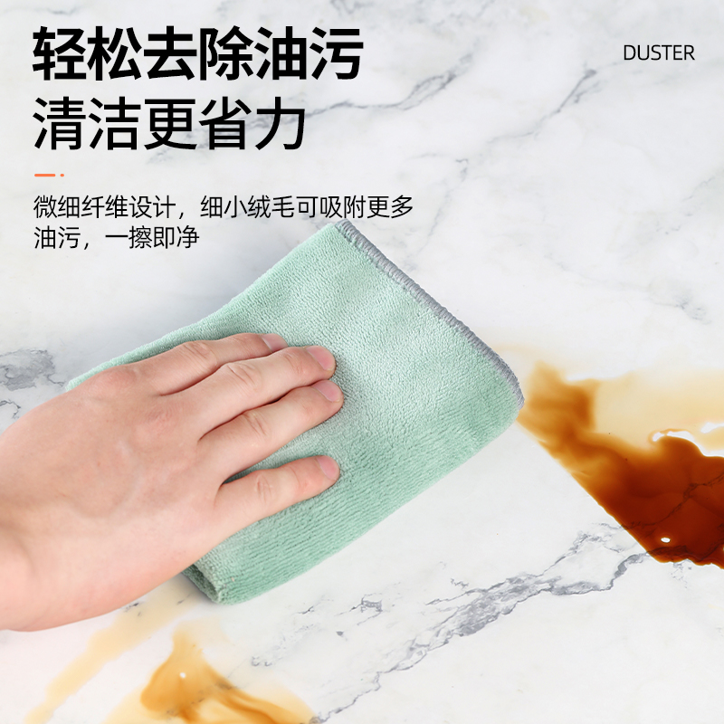 加厚擦家俱抹布吸水不掉毛擦地板柜子擦桌清洁布家用保洁毛巾