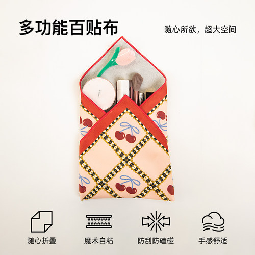 化妆包微单反相机魔术自粘布