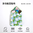原创百贴布化妆包新款 一拾一 微单反相机pad收纳布便携魔术自粘布