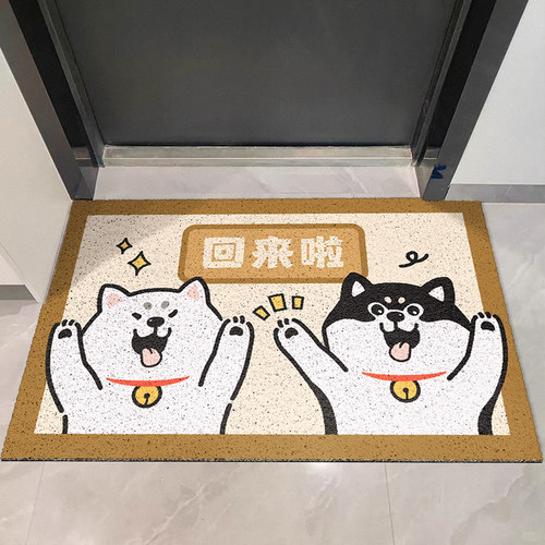 一拾一 可爱柴犬入户门丝圈地垫玄关pvc进门口脚垫地毯可裁剪定制
