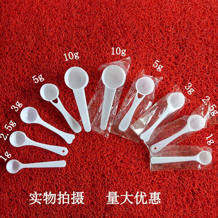 3克量匙6g5g2克卫生六克安全调料家用食盐定量勺可调节小勺3g大号