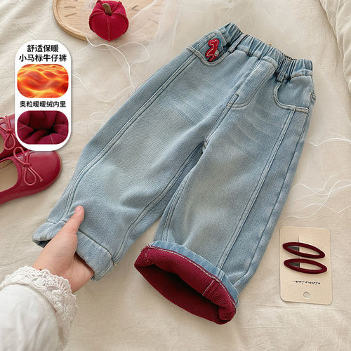 女童一体绒一条过冬牛仔裤