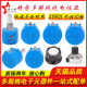 精密多圈绕线电位器3590S 103L502L102L1K2K5K10K50K旋钮6.4MM