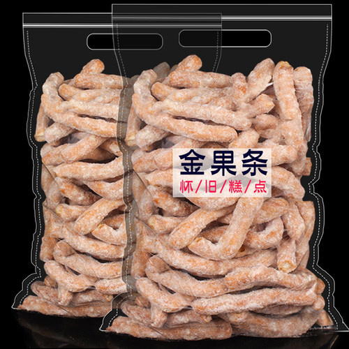 金果香脆京枣老式糕点