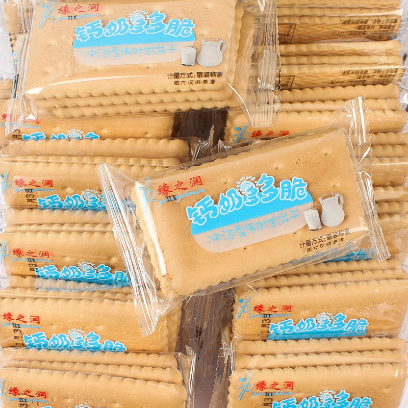 钙奶饼干独立小包装冲泡型老人