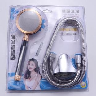 增压莲蓬喷头浴室洗澡淋浴手持花洒套装 淋浴花洒三件套吸塑包装
