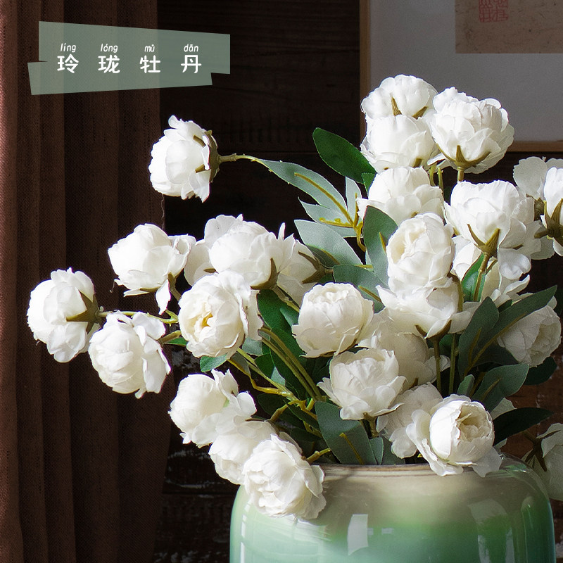 仿真花玲珑牡丹白色家居装饰品塑料假花摆件简约现代客厅软装摆设