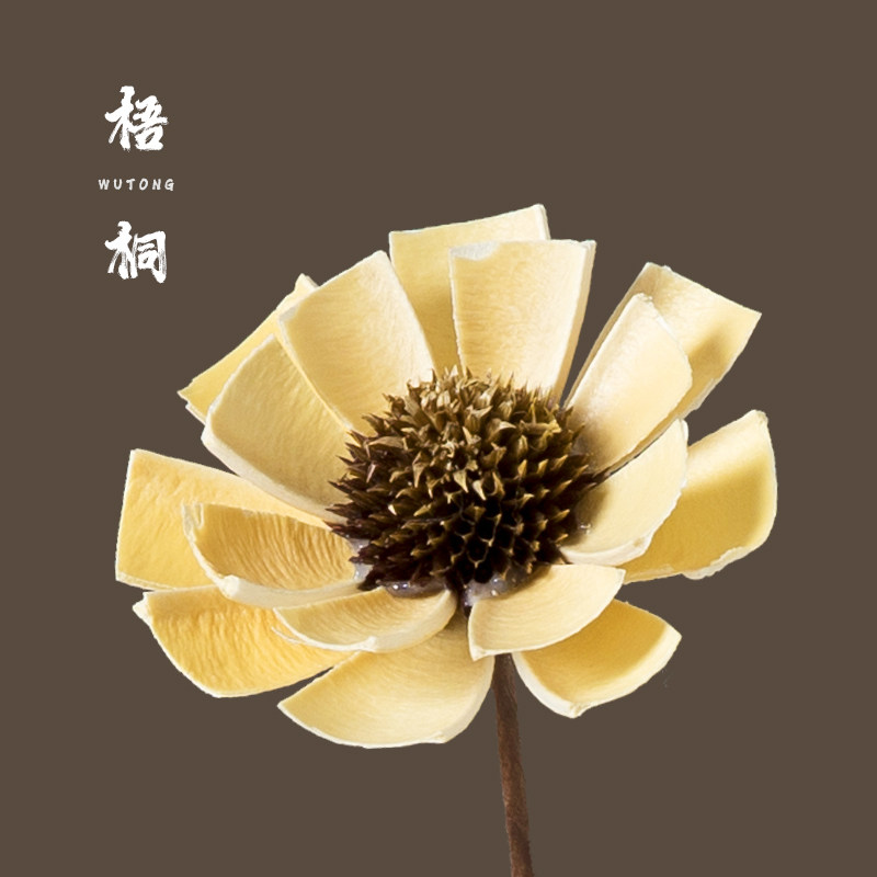 客厅卧室梧桐花假花仿真花摆件装饰花干花摆设仿真花束装饰品