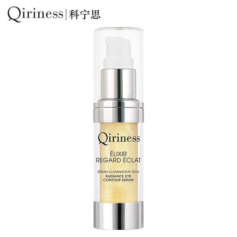 科宁思眼部精华液紧致保湿舒缓