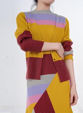 Gentle Forest【白】艺术感撞色羊毛V领双色螺纹针织开衫